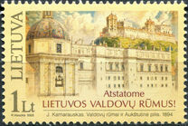 [The Rebuilding of the Palace of Lithuanian Rulers, Вид QY]
