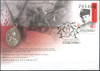 [National Day of Remembrance of Accursed Soldiers, type IPE]