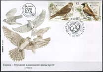 [EUROPA Stamps - Endangered National Wildlife, Tipi AGT]