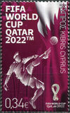 [FIFA Football World Cup - Qatar, tip AXU]