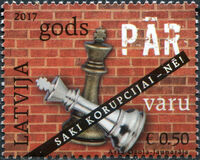 [Honor over Power, प्रकार ADR]