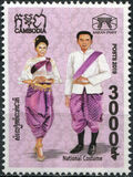 [ASEAN 2019 - National Costumes, type CQD]