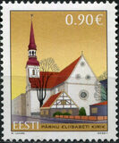 [St. Elizabeth Church - Pärnu, ประเภท BFY]