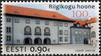 [The 100th Anniversary of the Riigokogu Building, type BFP]
