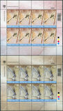 [Insects - Dragonflies, 类型 AYA]