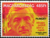 [The 100th Anniversary of the Birth of Janos Pilinszky, 1921-1981, प्रकार IAJ]