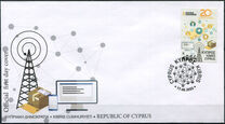 [The 20th Anniversary of the Office of the Commissioner for Electronic Communications and Postal Regulations, סוג AXG]