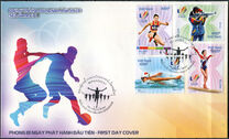 [The 31st SEA Games - South East Asian Games, type EHN]