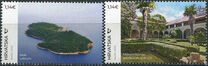 [Croatian Tourism, 類型 BFH]