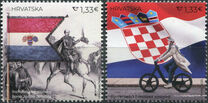 [Croatian Flags, 类型 BFB]