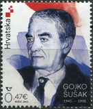 [Personalities - Gojko Šušak, 1945-1998, type BES]