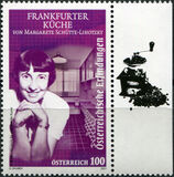 [Fitted Kitchen - Margarete Shutte-Lihotzky, 1897-2000, ประเภท DUO]