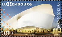 [Dubai World Expo, type CBQ]