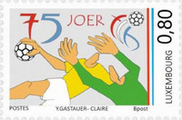 [The 75th Anniversary of the Luxembourg Handball Federation, տեսակ CAV]