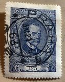 [President Masaryk(1850-1937) - Coloured Paper, tegund AM]