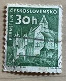 [Czechoslovak Castles, タイプ XK]