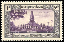 [The Views of King Sisavang Vong, type G]