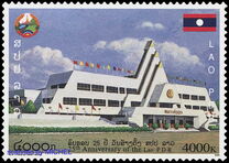 [The 25th Anniversary of Republic of Laos, Tip BNR]
