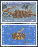 [Chinese New Year - Year of the Snake, тып BOW]
