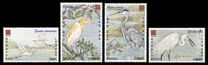 [International Stamp Exhibition "Philanippon '01" - Japan - Birds, тып BPG]
