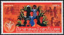 [International Year of Volunteers, type BQC]