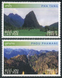 [International Year of Mountains, type BQO]