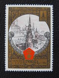[Olympic Games - Moscow 1980, USSR - "Tourism Around the Golden Ring", type FSI]