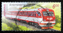 [Locomotive Engineering in Ukraine, tip AOK]