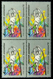 [Olympic Games - Barcelona ´92, Spain, type AF]