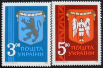 [Coat of Arms, type AQ]
