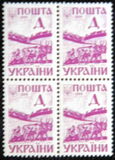 [Definitive Issue, type BO]