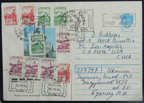 [Definitive Issue, type BO]