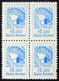 [Definitive Issue, type AD4]