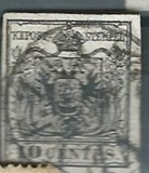 [Coat of Arms - Watermarked, type A1]