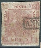 [Coat of Arms, type D]