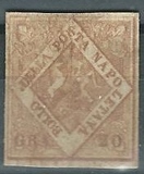 [Coat of Arms, type F]