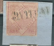 [Coat of Arms, type F]