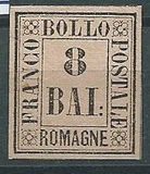 [Value Stamps, type A7]