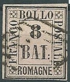 [Value Stamps, type A7]