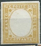 [King Victor Emmanuel II - This Issue Vary Greatly in Colour, Typ D13]