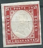 [King Victor Emmanuel II - This Issue Vary Greatly in Colour, tegund D11]
