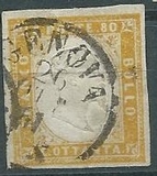 [King Victor Emmanuel II - This Issue Vary Greatly in Colour, Typ D14]