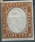 [King Victor Emmanuel II - This Issue Vary Greatly in Colour, 類型 D16]
