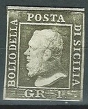 [King Ferdinand II, type A4]