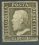 [King Ferdinand II, type A3]