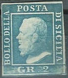 [King Ferdinand II, type A6]