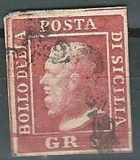 [King Ferdinand II, type A9]