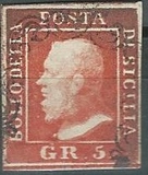 [King Ferdinand II, type A10]