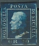 [King Ferdinand II, type A11]