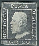 [King Ferdinand II, type A15]